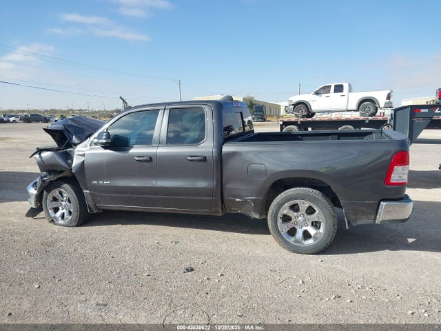 Ram 1500 Lone Star  4x2 6'4 Box