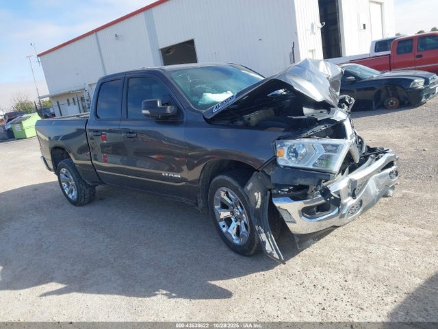 Ram 1500 Lone Star  4x2 6'4 Box