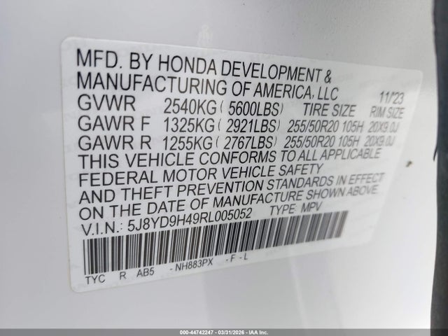 Acura MDX Technology Package