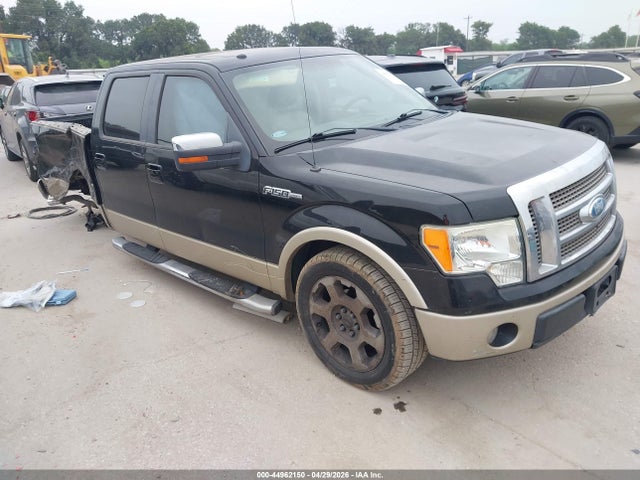 Salvage Ford F-150 Image