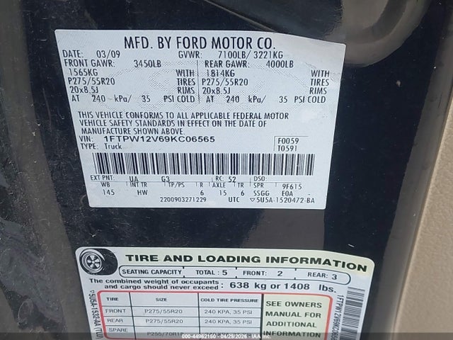 Ford F-150 Lariat