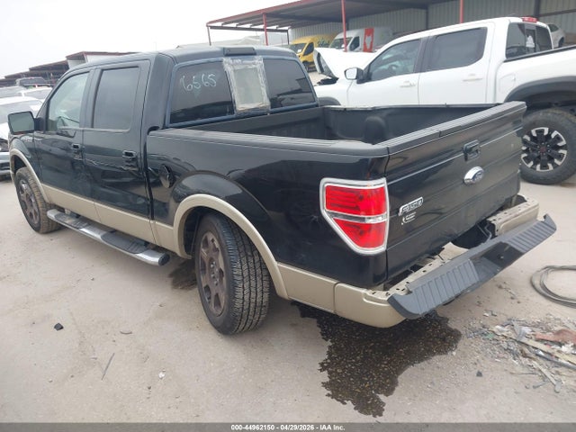 Ford F-150 Lariat