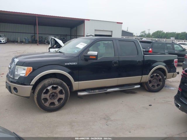Ford F-150 Lariat