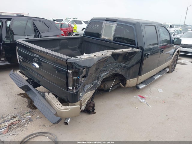 Ford F-150 Lariat