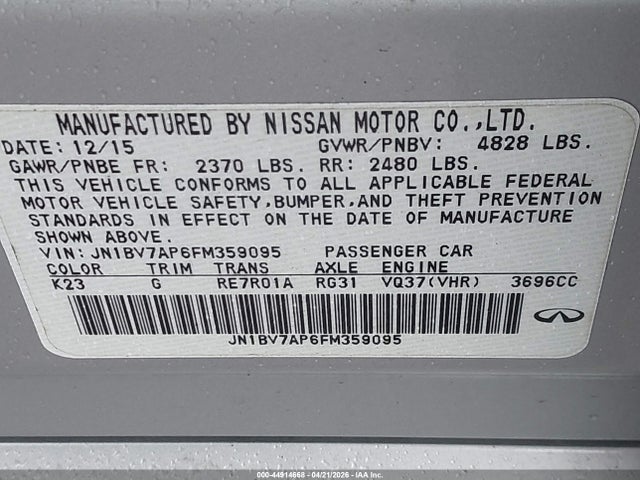 INFINITI Q50 Premium