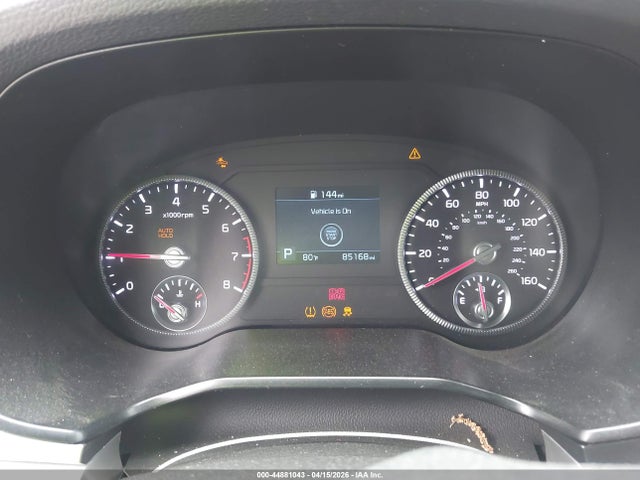 Kia Telluride S