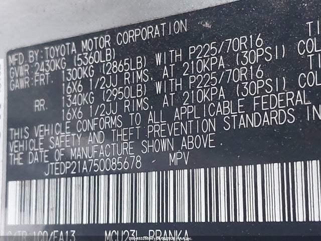 Toyota Highlander V6