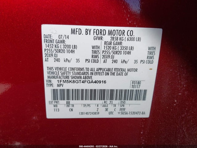 Ford Explorer Sport
