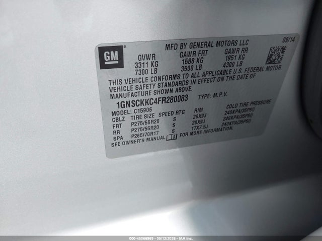 Chevrolet Suburban 1500 Ltz