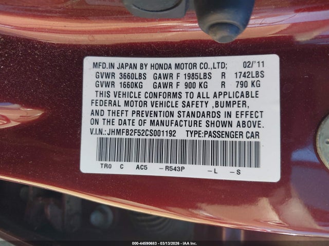 Honda Civic Lx