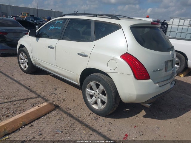 Nissan Murano Sl