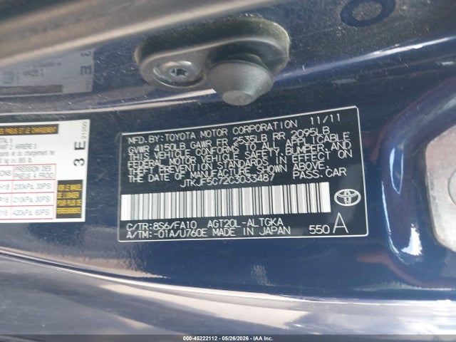 Scion TC