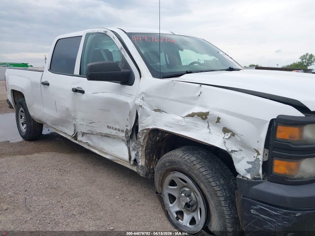 Chevrolet Silverado 1500 Work Truck 1wt