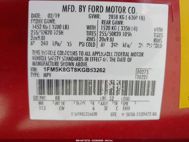 Ford Explorer Sport