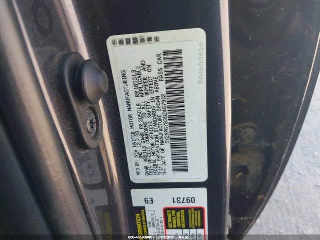 Pontiac Vibe