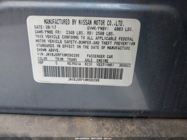 INFINITI Qx