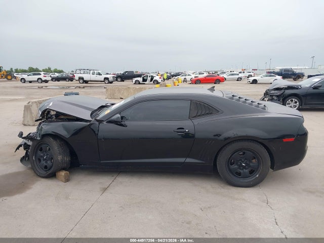 Chevrolet Camaro 2ls
