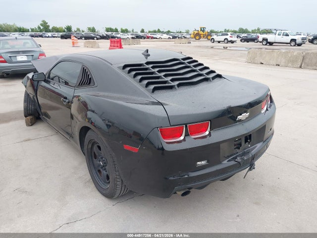 Chevrolet Camaro 2ls