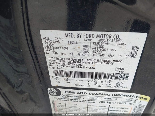 Ford F-150