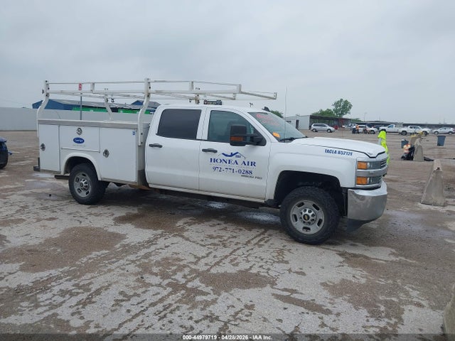 Salvage Chevrolet Silverado 2500 Image