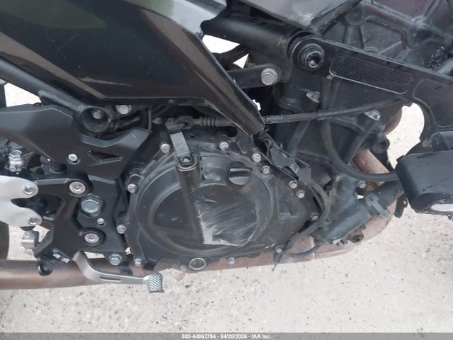 Kawasaki Ex400