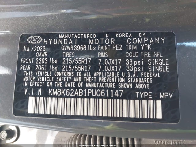 Hyundai KONA Sel
