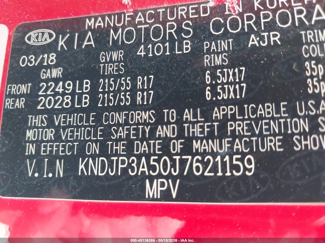 Kia Soul +