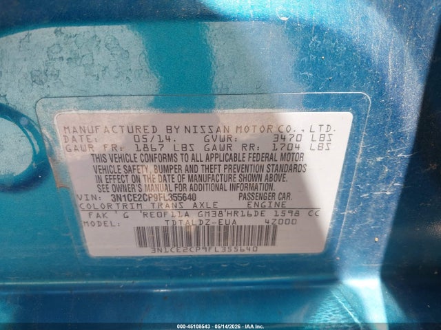 Nissan Versa