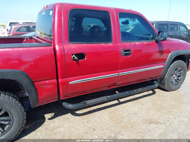 GMC Sierra 1500 Slt