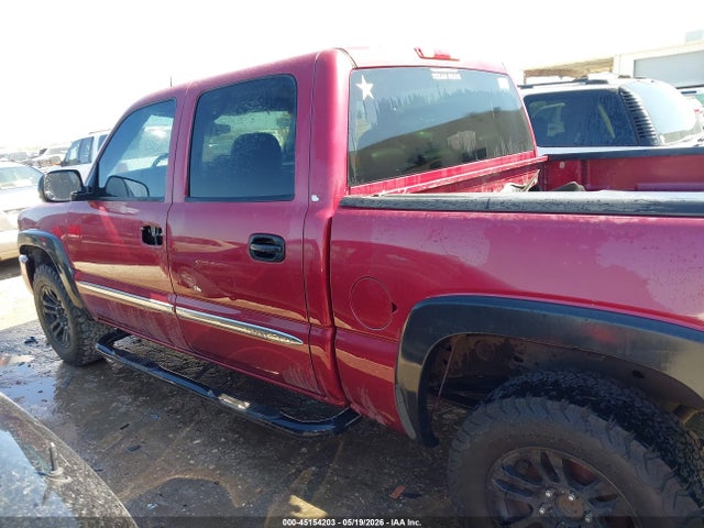 GMC Sierra 1500 Slt