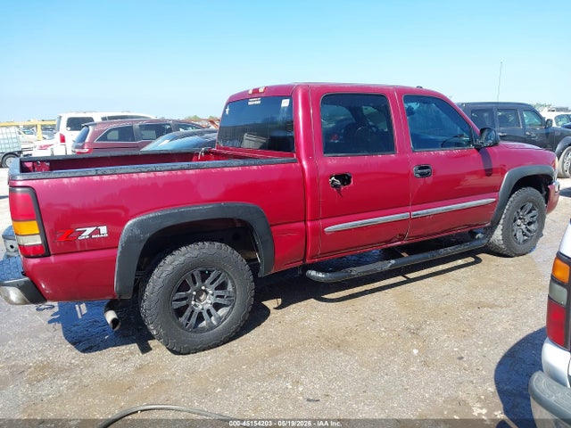 GMC Sierra 1500 Slt