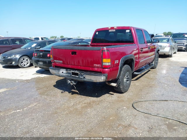 GMC Sierra 1500 Slt