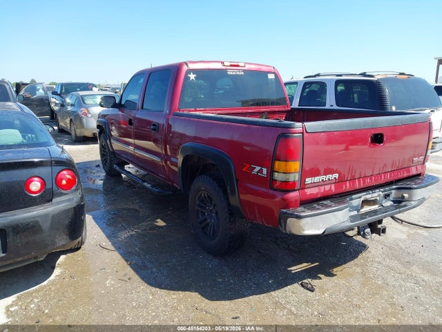GMC Sierra 1500 Slt