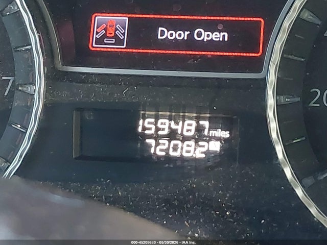 INFINITI Qx