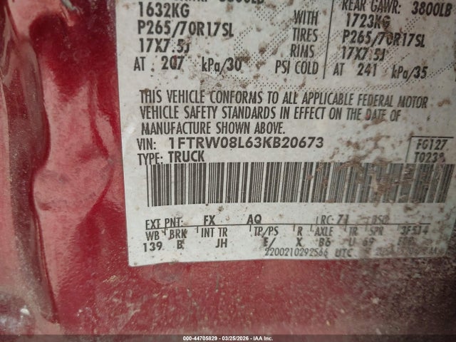 Ford F-150