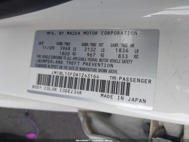 Mazda Mazda3 I Touring
