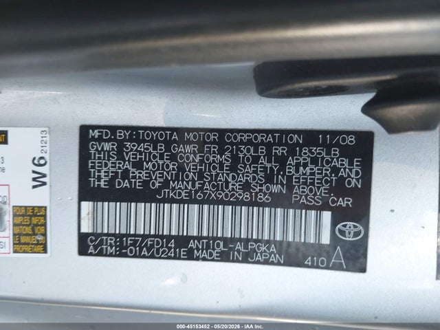 Scion TC