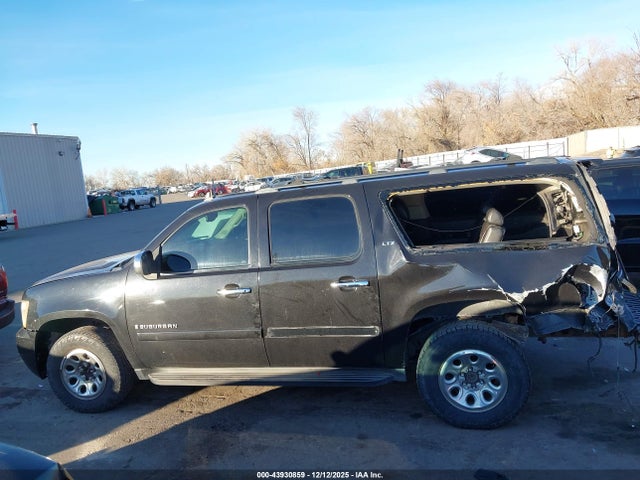 Chevrolet Suburban 1500 Lt