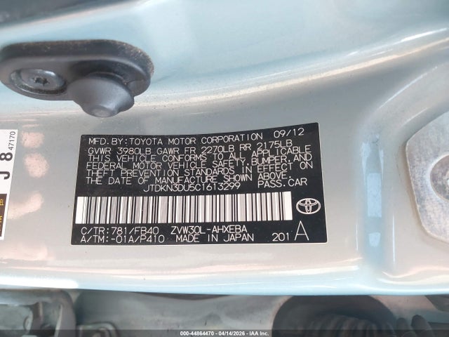 Toyota Prius Two