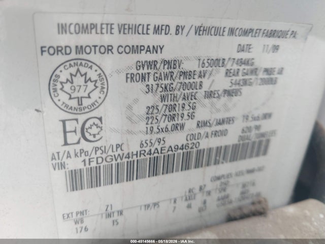 Ford F-450