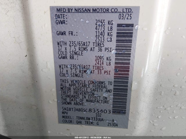 Nissan Rogue S Intelligent Awd