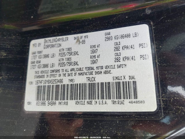 Dodge Ram 1500 St