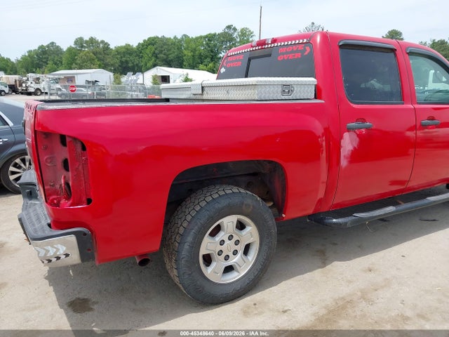 Chevrolet Silverado 1500 Lt