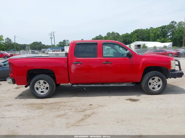 Chevrolet Silverado 1500 Lt