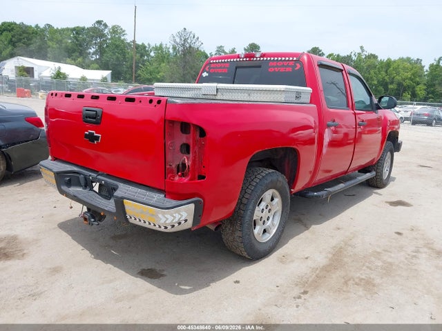 Chevrolet Silverado 1500 Lt