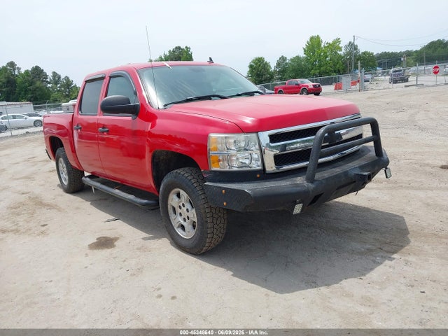 Salvage Chevrolet Silverado 1500 Image