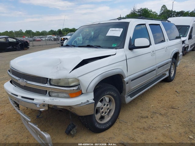 Chevrolet Suburban 1500 Lt