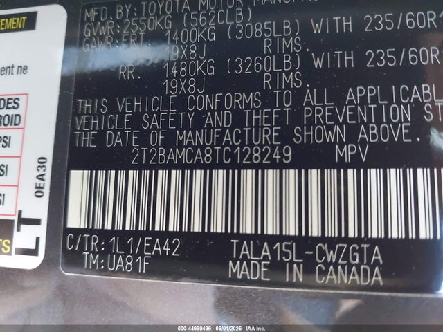 Lexus RX Premium