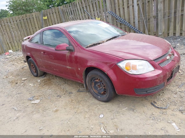 Salvage Chevrolet Cobalt Image