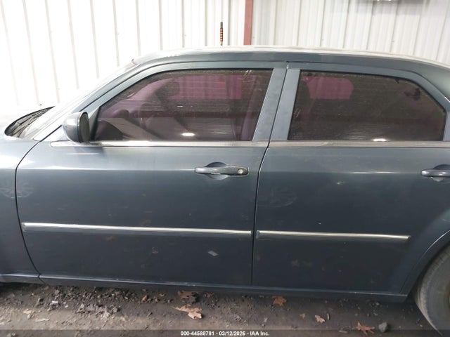 Chrysler 300 Touring
